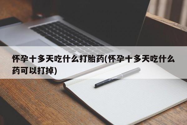 第203页
